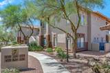 655 Vistoso Highlands Drive - Photo 27