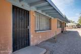 725 Elm Street - Photo 13