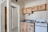 725 Elm Street - Photo 19