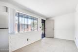 725 Elm Street - Photo 4