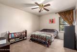 8080 Speedway Boulevard - Photo 14