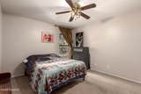 8080 Speedway Boulevard - Photo 15