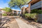 8080 Speedway Boulevard - Photo 2