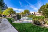 8080 Speedway Boulevard - Photo 22