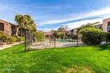 8080 Speedway Boulevard - Photo 25