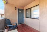 8080 Speedway Boulevard - Photo 5