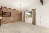 16381 Observatory Place - Photo 5