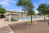 8140 Broadway Boulevard - Photo 16