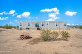 16550 Ocean Front Drive - Photo 33