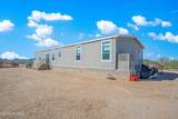 16550 Ocean Front Drive - Photo 34
