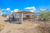16550 Ocean Front Drive - Photo 37