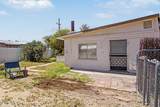 2932 Sago Circle - Photo 6