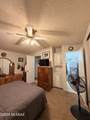 241 2nd Street - Photo 17