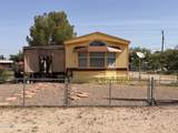 241 2nd Street - Photo 2