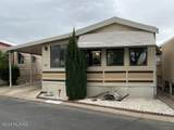 3100 Kinney Road - Photo 1