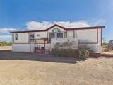17415 Oatman Road - Photo 2