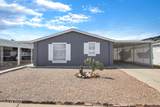7747 Touchstone Street - Photo 16
