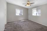 7747 Touchstone Street - Photo 7