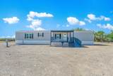 9784 Calle Cibeque - Photo 1