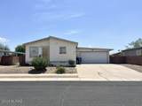 6130 Thunder River Drive - Photo 2