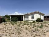 6130 Thunder River Drive - Photo 30
