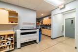 870 Campbell Avenue - Photo 12