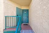 3690 Country Club Road - Photo 29