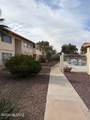 8060 Broadway Boulevard - Photo 20