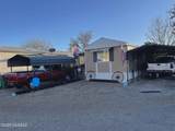 260 Land Avenue - Photo 2