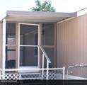 260 Land Avenue - Photo 4