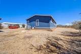 6475 Sanders Road - Photo 33
