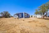 6475 Sanders Road - Photo 5