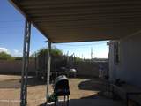 5080 Mesquite Club Lane - Photo 17