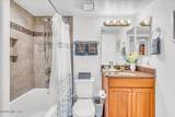 5800 Kolb Road - Photo 18