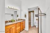 5800 Kolb Road - Photo 25