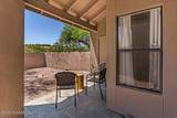 5800 Kolb Road - Photo 30