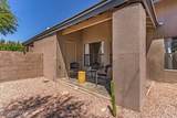 5800 Kolb Road - Photo 31