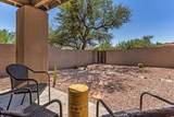 5800 Kolb Road - Photo 32
