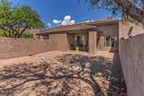5800 Kolb Road - Photo 34