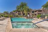5800 Kolb Road - Photo 37