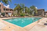 5800 Kolb Road - Photo 38