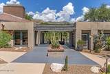 5800 Kolb Road - Photo 45