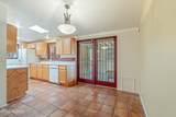 7018 Kirkland Drive - Photo 9