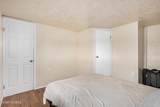 17111 Country Club Road - Photo 17