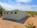 6075 Van Ark Road - Photo 2