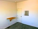 6075 Van Ark Road - Photo 28