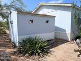 6075 Van Ark Road - Photo 36