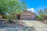 2514 Petroglyph Lane - Photo 38