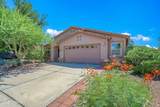 2514 Petroglyph Lane - Photo 40