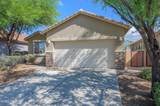 6723 Fishermans Drive - Photo 1